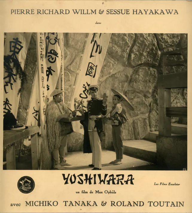 YOSHIWARA - Photo