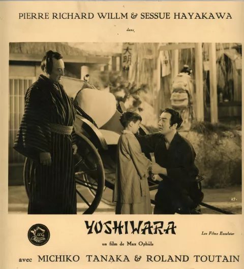 YOSHIWARA - Photo
